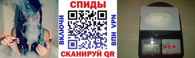 Amphetamine Premium  Купить  Приволжск 