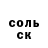 COCAIN 99% Hasan Muhitov