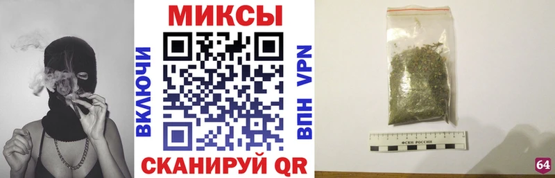 Купить  Приволжск  БУТИРАТ BDO 33% 