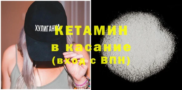 эйфоретик Дмитровск