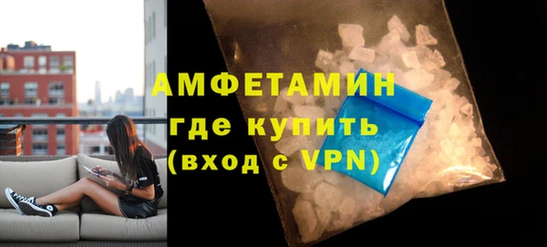 2c-b Дмитриев
