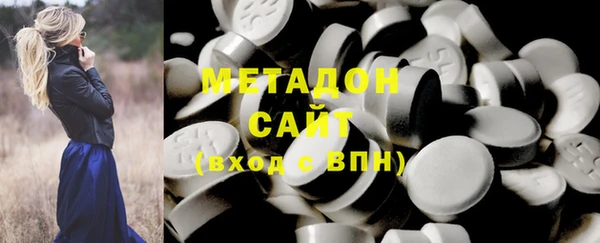 2c-b Дмитриев