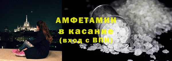 гашишное масло Дмитров