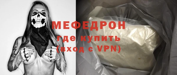 гашишное масло Дмитров