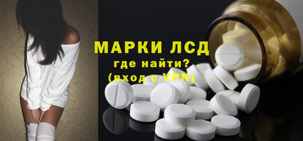 гашишное масло Дмитров