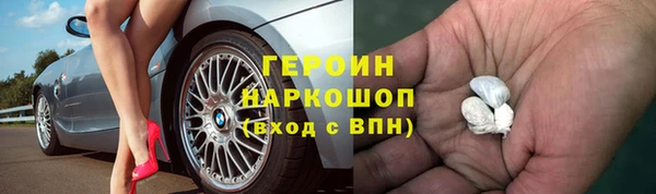 гашишное масло Дмитров