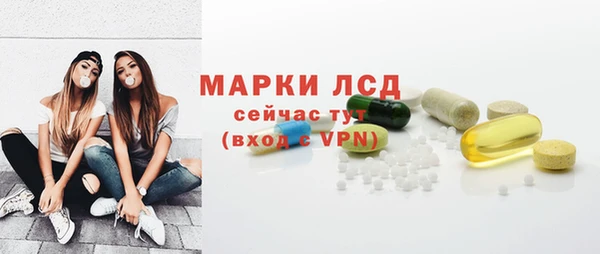 2c-b Дмитриев