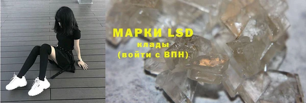 2c-b Дмитриев