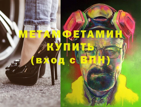 2c-b Дмитриев
