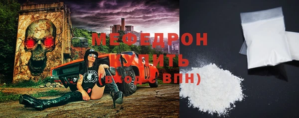 гашишное масло Дмитров