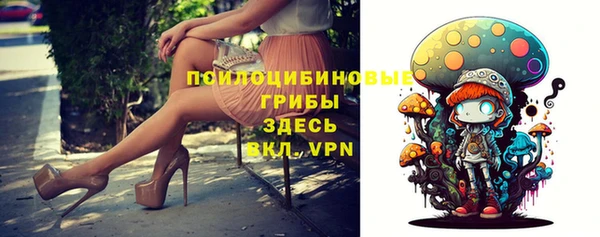 гашишное масло Дмитров