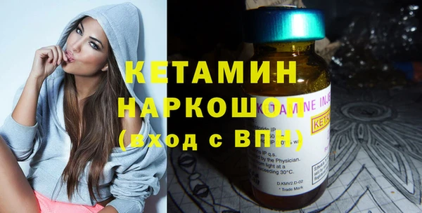 гашишное масло Дмитров