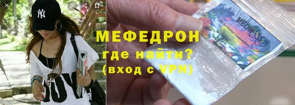 гашишное масло Дмитров