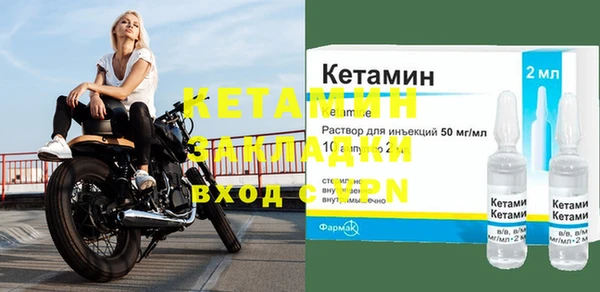 гашишное масло Дмитров
